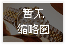 亲身到店探访重庆天梭官方售后服务中心｜最新地址与售后热线（2026年7月最新）